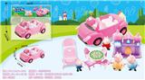 OBL997854 - Set series