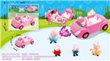 OBL997862 - Set series