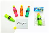 OBL997917 - Othertoys