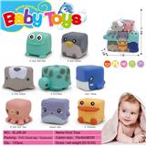 OBL997948 - 软胶积木玩具8PCS