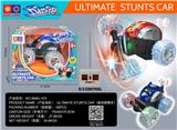 OBL997959 - Remote control cars / tanks