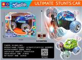 OBL997961 - Remote control cars / tanks