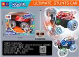 OBL997962 - Remote control cars / tanks