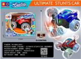 OBL997963 - Remote control cars / tanks