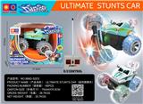 OBL997964 - Remote control cars / tanks