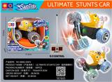 OBL997965 - Remote control cars / tanks