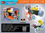 OBL997966 - Remote control cars / tanks