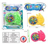 OBL998005 - Fishing Series