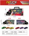 OBL998032 - 手提礼盒货柜滑行货柜车拖6只合金跑车