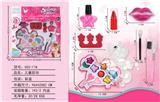 OBL998178 - 儿童彩妆