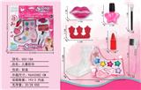 OBL998179 - 儿童彩妆
