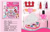 OBL998183 - 儿童彩妆