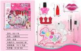 OBL998184 - 儿童彩妆