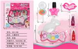 OBL998187 - 儿童彩妆