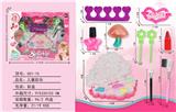OBL998190 - 儿童彩妆