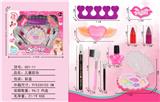 OBL998191 - 儿童彩妆