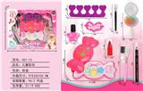 OBL998193 - 儿童彩妆