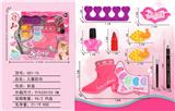 OBL998195 - 儿童彩妆