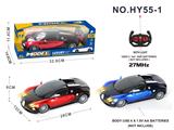 OBL998221 - Remote control cars / tanks