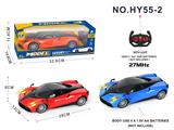 OBL998222 - Remote control cars / tanks