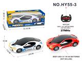 OBL998223 - Remote control cars / tanks