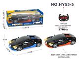 OBL998224 - Remote control cars / tanks