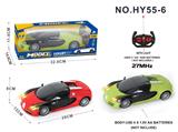OBL998225 - Remote control cars / tanks