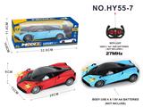 OBL998226 - Remote control cars / tanks