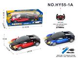 OBL998227 - Remote control cars / tanks