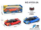 OBL998228 - Remote control cars / tanks