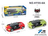 OBL998231 - Remote control cars / tanks