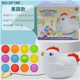 OBL998307 - Set series
