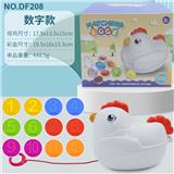 OBL998308 - Set series