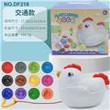 OBL998309 - Set series
