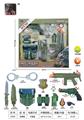 OBL998386 - Militarytoys&Policeset