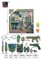 OBL998387 - Militarytoys&Policeset