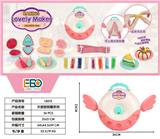OBL998602 - Set series