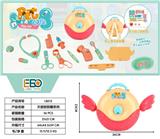 OBL998603 - Set series