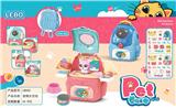 OBL998610 - Set series