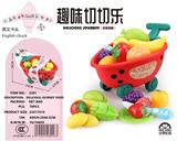 OBL998683 - FOOD SET