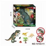 OBL998722 - 恐龙套装(仿真脊背龙电动、声音、灯光)