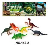 OBL998782 - 恐龙套装