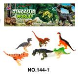 OBL998785 - 恐龙套装