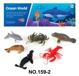 OBL998816 - 海洋套装