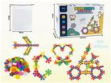 OBL998851 - 梅花积木500pcs