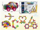 OBL998853 - 梅花积木500pcs
