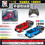 OBL998869 - Remote control cars / tanks