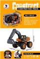 OBL999024 - Inertia series
