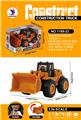 OBL999025 - Inertia series
