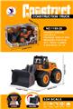 OBL999028 - Inertia series